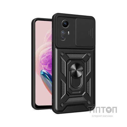 Чохол до мобільного телефона BeCover Military Xiaomi Redmi Note 12S Black (710008)