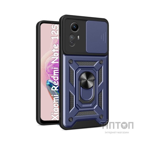 Чохол до мобільного телефона BeCover Military Xiaomi Redmi Note 12S Blue (709486)