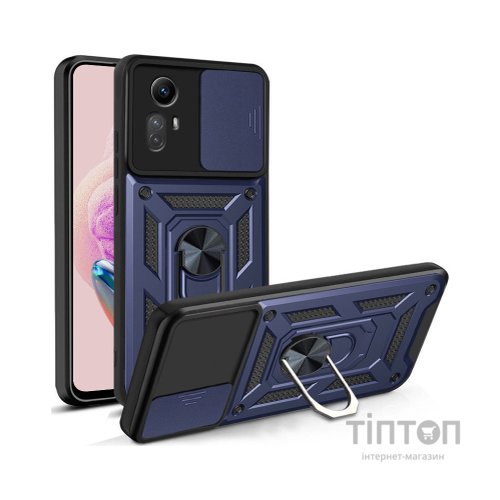 Чохол до мобільного телефона BeCover Military Xiaomi Redmi Note 12S Blue (709486)