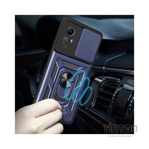 Чохол до мобільного телефона BeCover Military Xiaomi Redmi Note 12S Blue (709486)