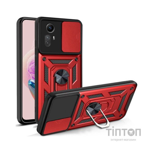 Чохол до мобільного телефона BeCover Military Xiaomi Redmi Note 12S Red (709488)
