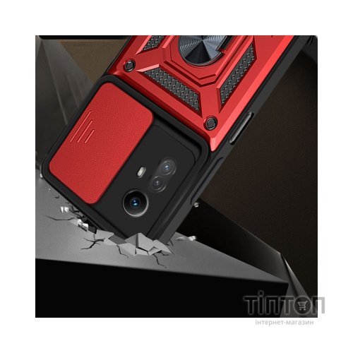 Чохол до мобільного телефона BeCover Military Xiaomi Redmi Note 12S Red (709488)