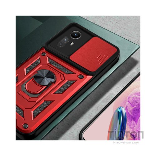 Чохол до мобільного телефона BeCover Military Xiaomi Redmi Note 12S Red (709488)