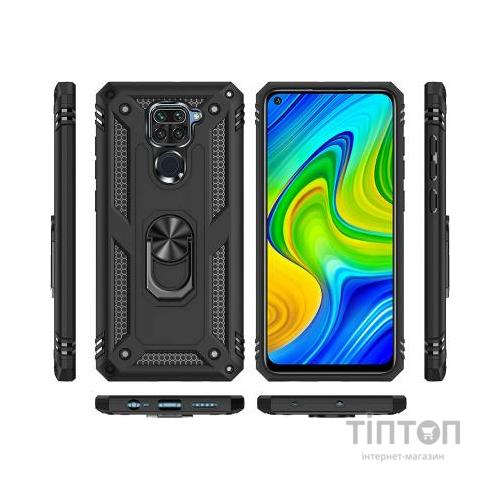 Чохол до мобільного телефона BeCover Military Xiaomi Redmi Note 9 / 10X Black (705582)