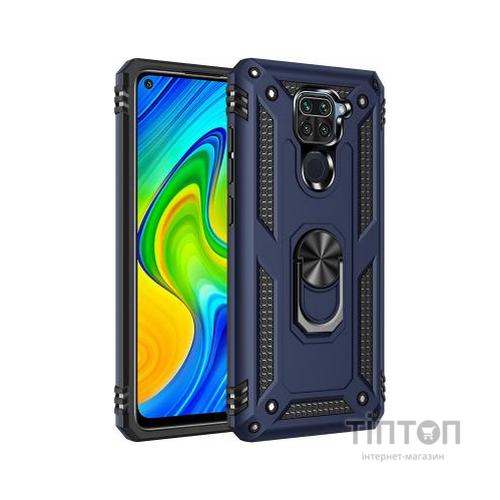 Чохол до мобільного телефона BeCover Military Xiaomi Redmi Note 9 / 10X Blue (705583)