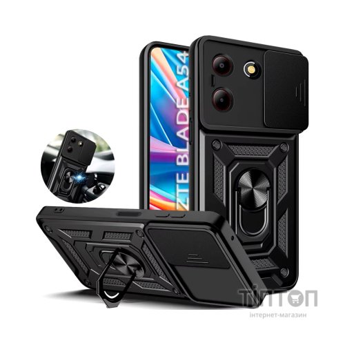 Чохол до мобільного телефона BeCover Military ZTE Blade A54 Black (712172)