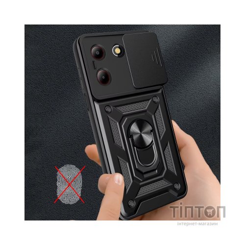 Чохол до мобільного телефона BeCover Military ZTE Blade A54 Black (712172)