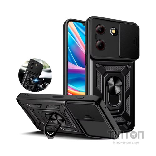 Чохол до мобільного телефона BeCover Military ZTE Blade A54 Black (712172)