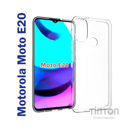 Чохол до мобільного телефона BeCover Motorola Moto E20 Transparancy (706922)