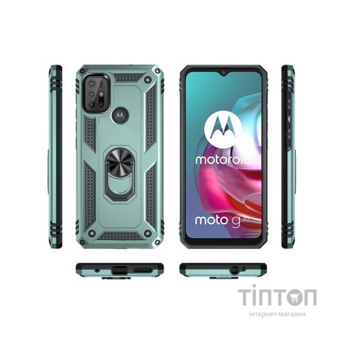 Чохол до мобільного телефона BeCover Motorola Moto G10 / G20/ G30 / G10 Power Dark Green (707107)