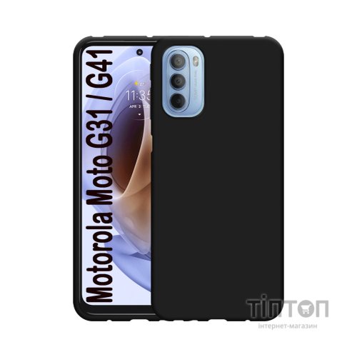 Чохол до мобільного телефона BeCover Motorola Moto G31 / G41 Black (707991)