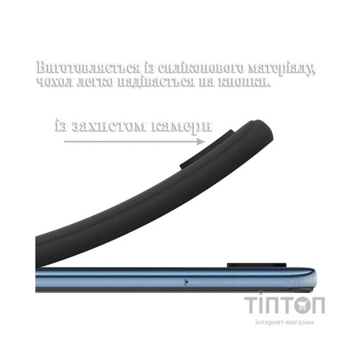 Чохол до мобільного телефона BeCover Motorola Moto G73 Black (709800)