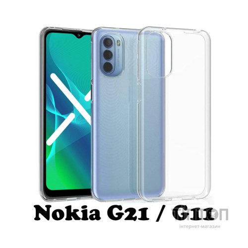 Чохол до мобільного телефона BeCover Nokia G21 / G11 Transparancy (707459)