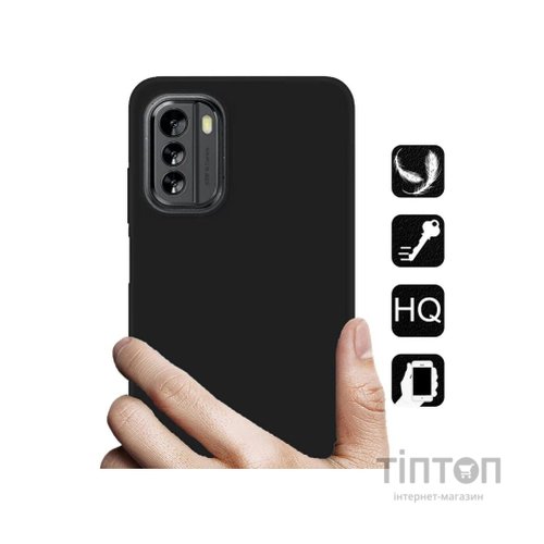Чохол до мобільного телефона BeCover Nokia G22 Black (708975)
