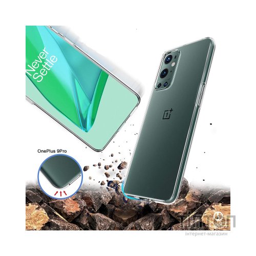 Чохол до мобільного телефона BeCover OnePlus 9 Pro Transparancy (708945)