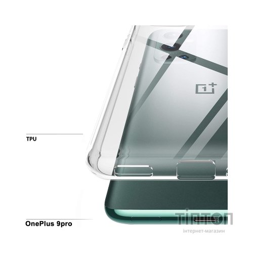 Чохол до мобільного телефона BeCover OnePlus 9 Pro Transparancy (708945)