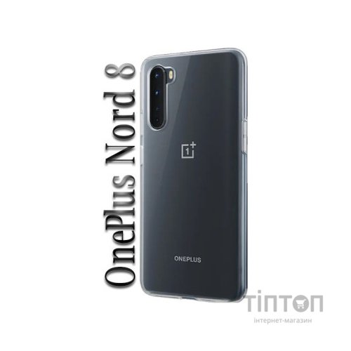 Чохол до мобільного телефона BeCover OnePlus Nord 8 Transparancy (707435)