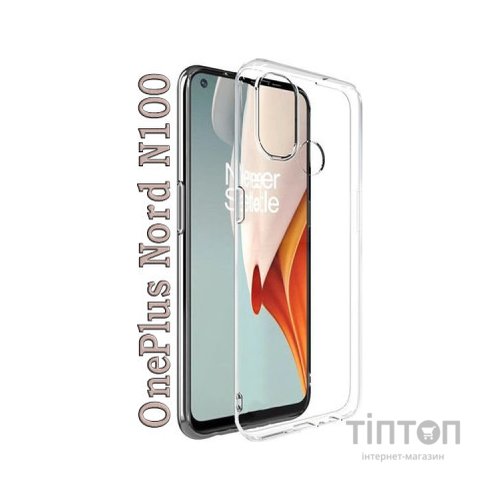 Чохол до мобільного телефона BeCover OnePlus Nord N100 Transparancy (707437)