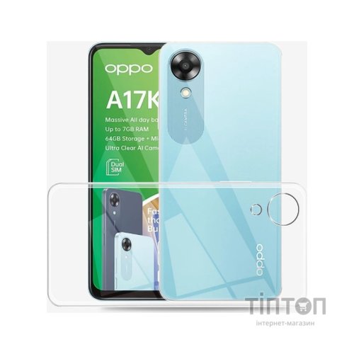 Чохол до мобільного телефона BeCover Oppo A17k 4G Transparancy (709301)