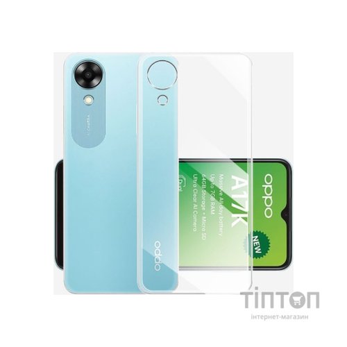 Чохол до мобільного телефона BeCover Oppo A17k 4G Transparancy (709301)