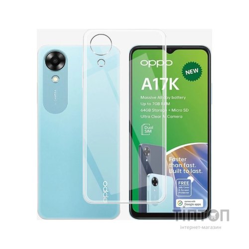 Чохол до мобільного телефона BeCover Oppo A17k 4G Transparancy (709301)