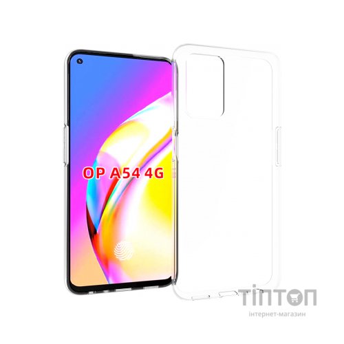 Чохол до мобільного телефона BeCover Oppo A54 Transparancy (706932)