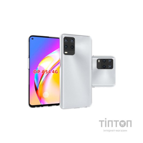 Чохол до мобільного телефона BeCover Oppo A54 Transparancy (706932)