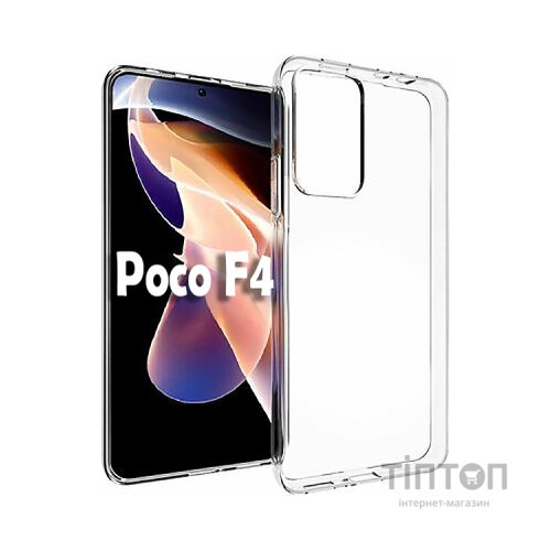 Чохол до мобільного телефона BeCover Poco F4 Transparancy (708936)