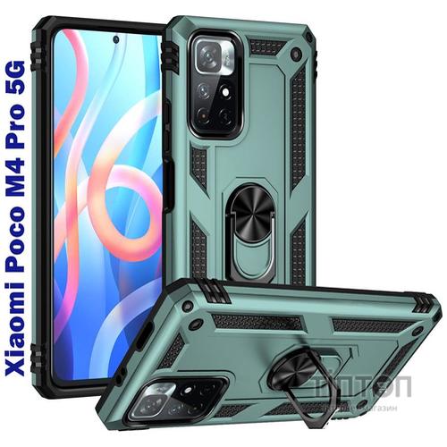 Чохол до мобільного телефона BeCover Poco M4 Pro 5G / Redmi Note 11T 5G Dark Green (707123)