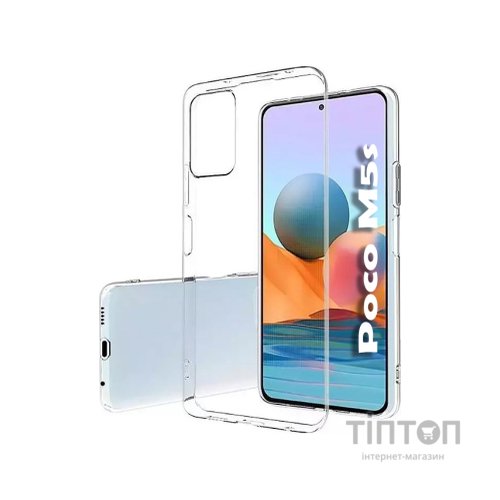 Чохол до мобільного телефона BeCover Poco M5s Transparancy (708934)