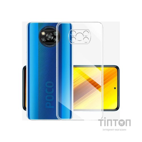 Чохол до мобільного телефона BeCover Poco X3 Transparancy (705652)