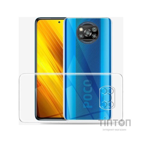 Чохол до мобільного телефона BeCover Poco X3 Transparancy (705652)