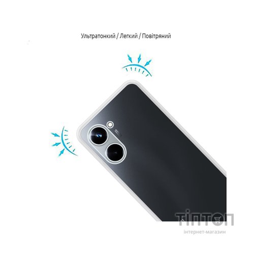 Чохол до мобільного телефона BeCover Realme 10 Transparancy (708670)