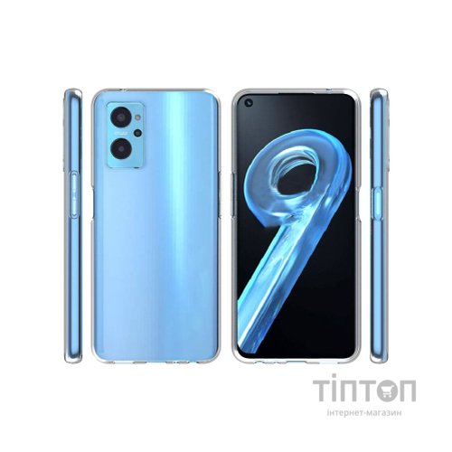 Чохол до мобільного телефона BeCover Realme 9i Transparancy (708124)