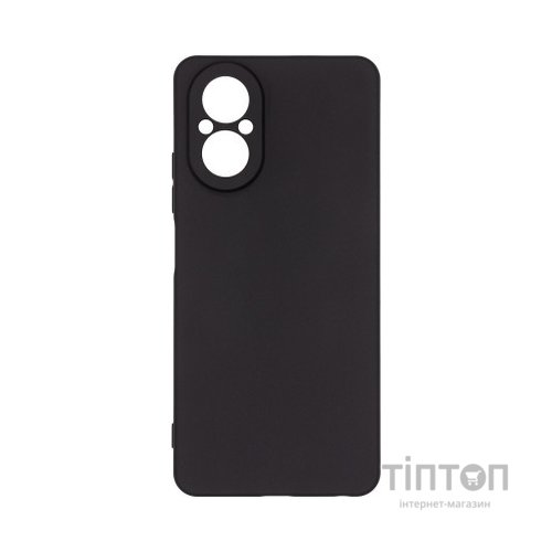 Чохол до мобільного телефона BeCover Realme C67 4G Black (710929)