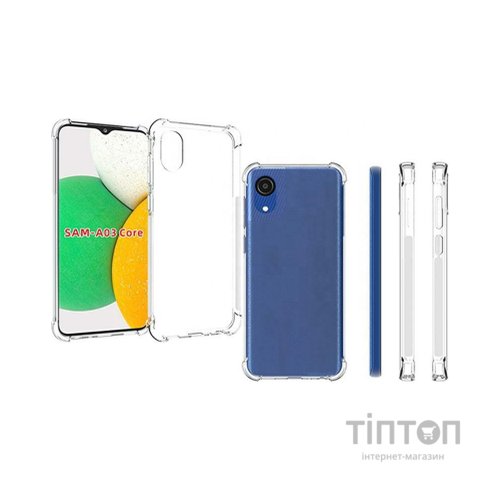 Чохол до мобільного телефона BeCover Samsung Galaxy A03 Core SM-A032 Clear (707340)
