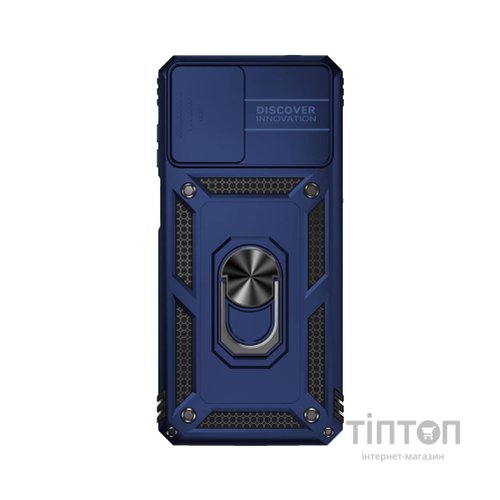 Чохол до мобільного телефона BeCover Samsung Galaxy A03s SM-A037 Blue (707115)