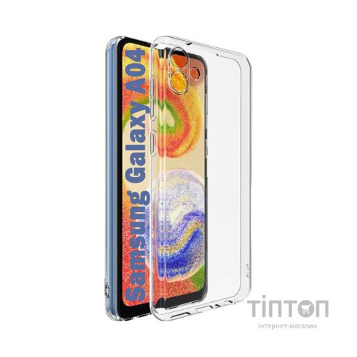 Чохол до мобільного телефона BeCover Samsung Galaxy A04 SM-A045 Transparancy (708106)