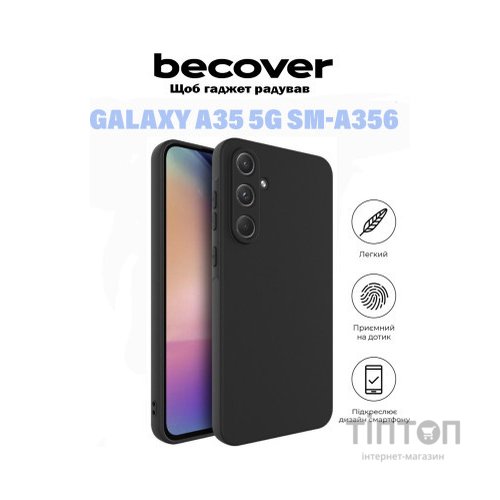 Чохол до мобільного телефона BeCover Samsung Galaxy A35 5G SM-A356 Black (710900)