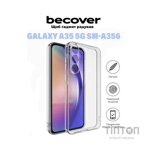 Чохол до мобільного телефона BeCover Samsung Galaxy A35 5G SM-A356 Transparancy (710901)