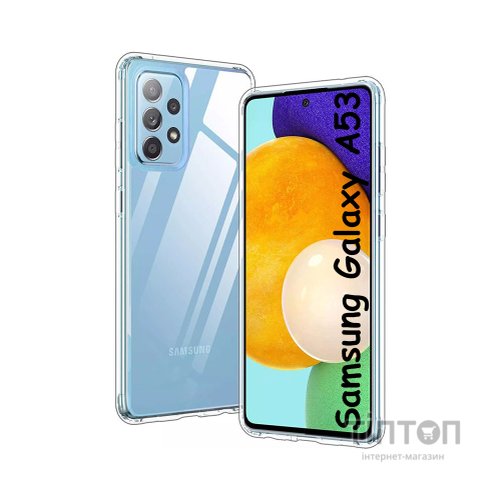 Чохол до мобільного телефона BeCover Samsung Galaxy A53 SM-A536 Transparancy (707557)