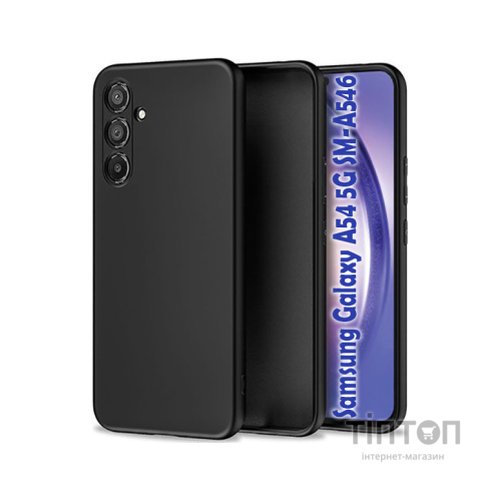 Чохол до мобільного телефона BeCover Samsung Galaxy A54 5G SM-A546 Black (708817)