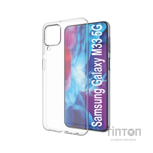 Чохол до мобільного телефона BeCover Samsung Galaxy M33 5G SM-M336 Transparancy (707619)