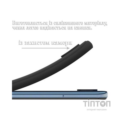 Чохол до мобільного телефона BeCover Samsung Galaxy M34 5G SM-M346 Black (710904)