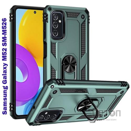 Чохол до мобільного телефона BeCover Samsung Galaxy M52 SM-M526 Dark Green (707119)