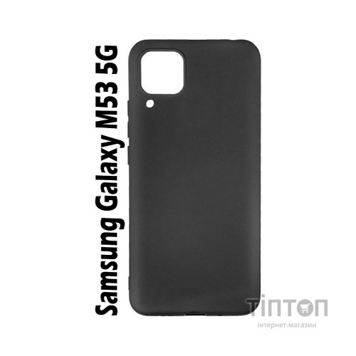 Чохол до мобільного телефона BeCover Samsung Galaxy M53 5G SM-M536 Black (707616)