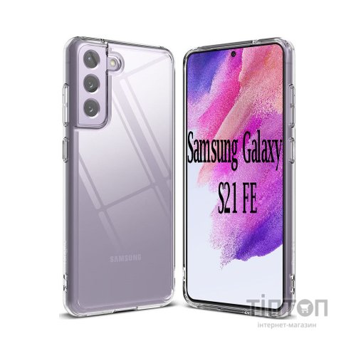 Чохол до мобільного телефона BeCover Samsung Galaxy S21 FE SM-G990 Transparancy (707440)