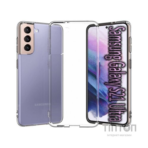 Чохол до мобільного телефона BeCover Samsung Galaxy S21 Plus SM-G996 Transparancy (707498)