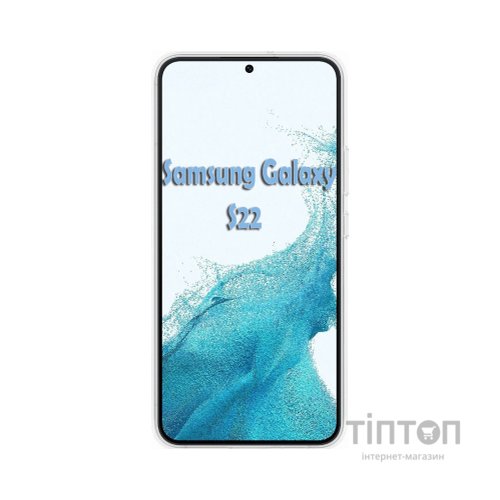 Чохол до мобільного телефона BeCover Samsung Galaxy S22 SM-S901 Transparancy (708967)