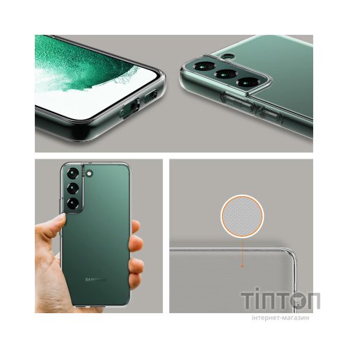 Чохол до мобільного телефона BeCover Samsung Galaxy S23 Plus SM-S916 Transparancy (708968)